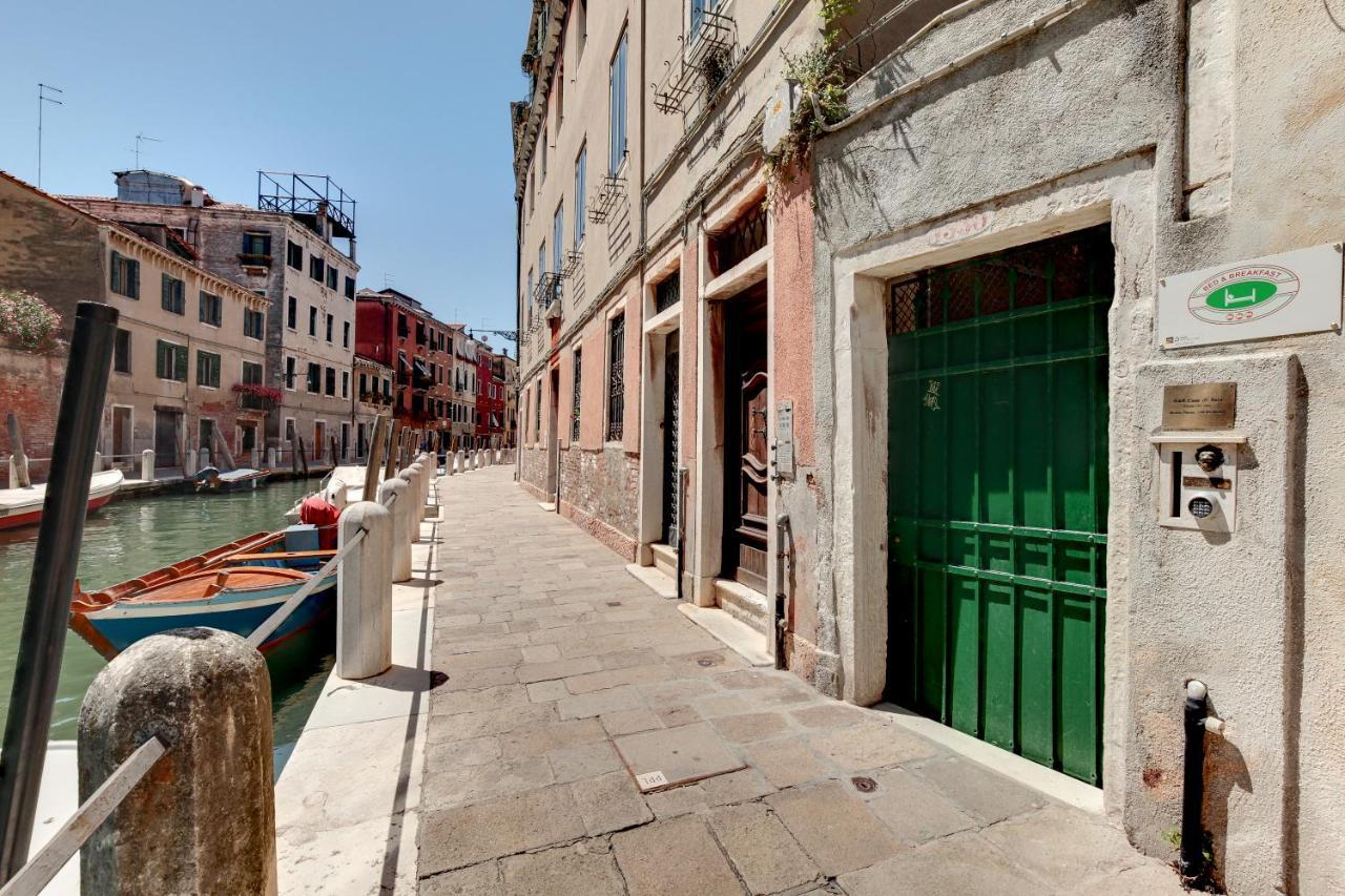 Casa Di Sara Bed & Breakfast Venesia Bagian luar foto